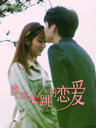 美女无套进入18p