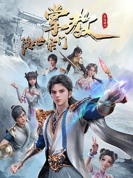 公和我在厨房好爽中文字幕