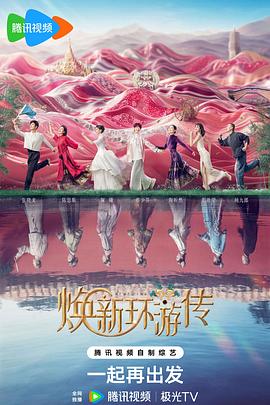 翘臀嫩美少年被调教爽到