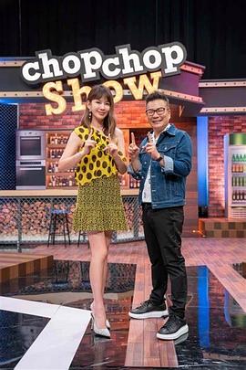 上课呢别进去摸好舒服同桌