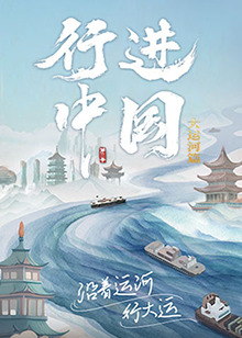 大总攻h嗯啊巨肉高辣bl短篇