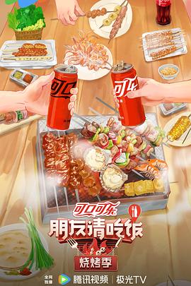 黄色坐爱视频