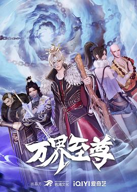 日系的淫荡大波熟妇