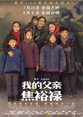 国产精品免费一级在线观看