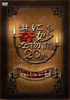 国产美女视频黄a视频全免费网站