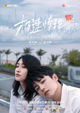 男男受高潮求饶play文