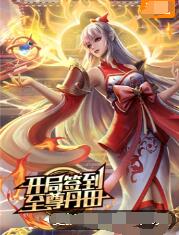 巨肉1v1公妇h