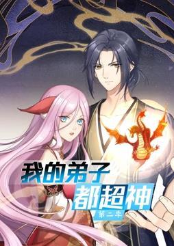 男女床上啊啊啊