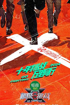 好滑再深点h要高潮了
