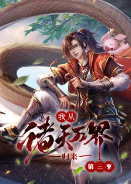 国产成人一区二区三中文