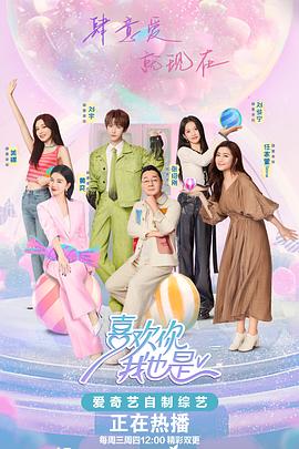 大胸奶水美人双性受合集