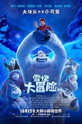 体育生巨大粗爽gv2022小说