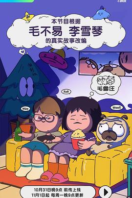 中国黄色片网站